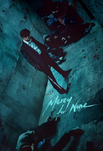 مسلسل الكوري Mercy for None (لن أرحم أحدًا) الحلقة 7 مترجمة اونلاين