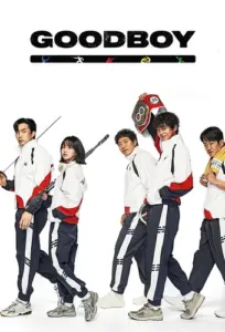 جميع حلقات المسلسل الكوري Good Boy (فتى جيد) مترجمة اونلاين